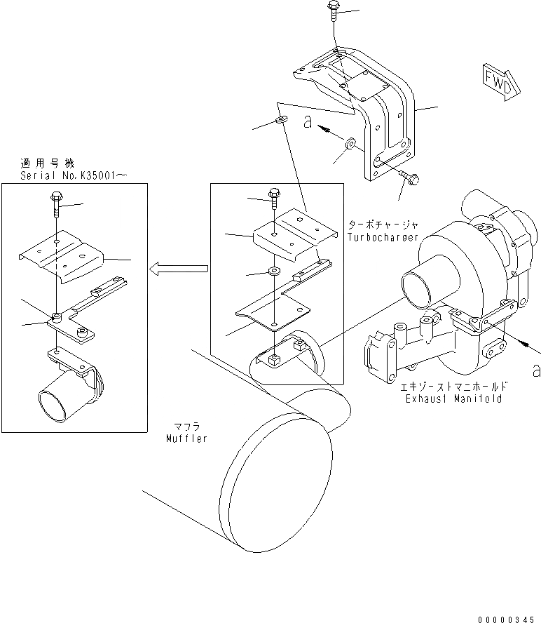 Схема запчастей Komatsu PW170ES-6K-KA - TURBO COVER(№K-) КОМПОНЕНТЫ ДВИГАТЕЛЯ