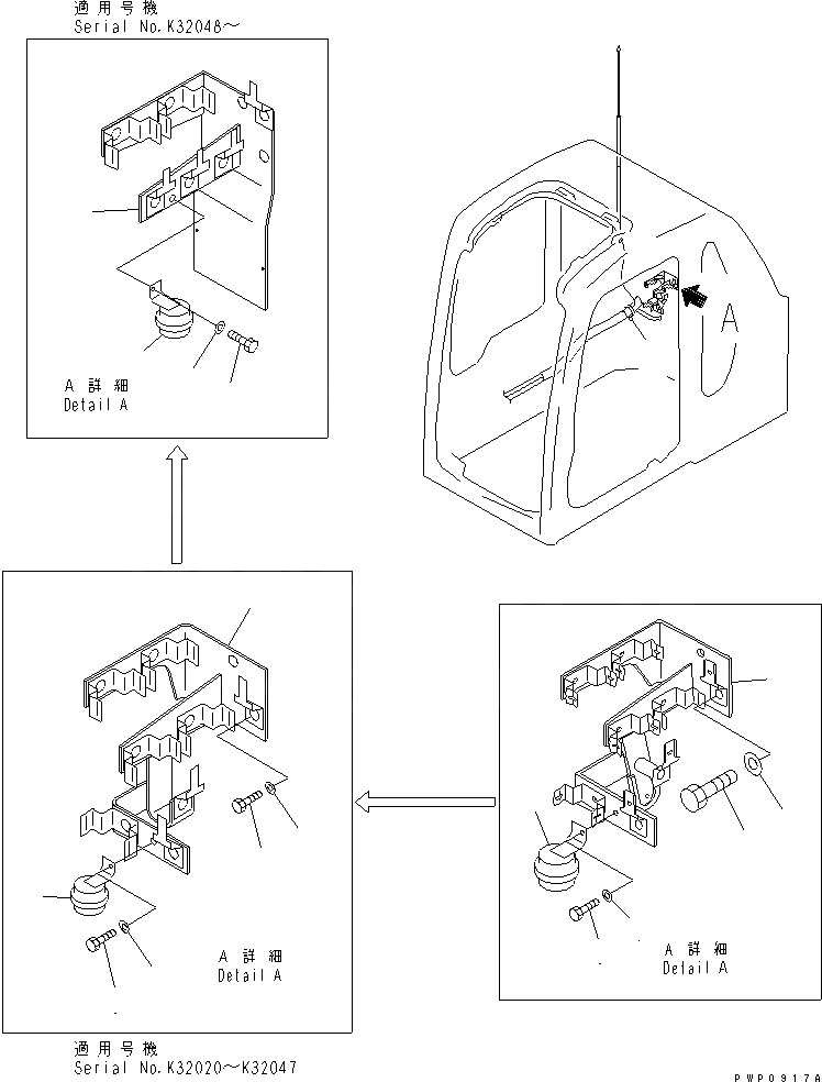 Схема запчастей Komatsu PW170ES-6K-KA - КАБИНА (TERMINAL BRACKET) КАБИНА ОПЕРАТОРА И СИСТЕМА УПРАВЛЕНИЯ