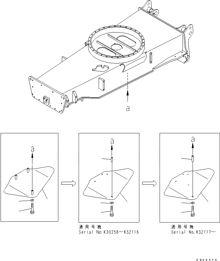 Схема запчастей Komatsu PW170ES-6K-KA - ТРАНСМИССИЯ COVER SUSPENTION И КОЛЕСА