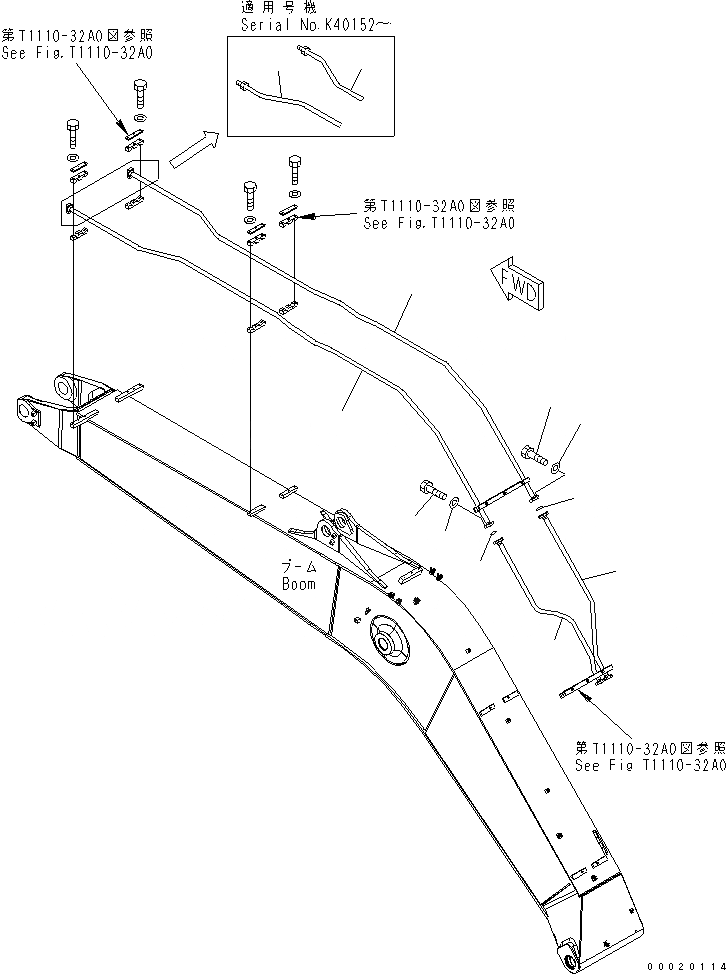 Схема запчастей Komatsu PW200-7K-KA - 1-СЕКЦИОНН. СТРЕЛА (ДОПОЛН. ГИДРОЛИНИЯ) (ГРЕЙФЕРН. ЛИНИЯ) (ТРУБЫ) РАБОЧЕЕ ОБОРУДОВАНИЕ