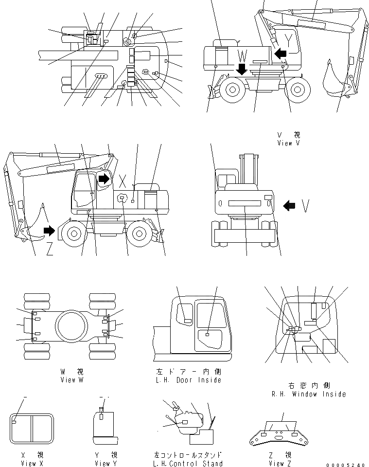 Схема запчастей Komatsu PW200-7K-KA - МАРКИРОВКА (KA СПЕЦ-Я.)(№K-K9) МАРКИРОВКА