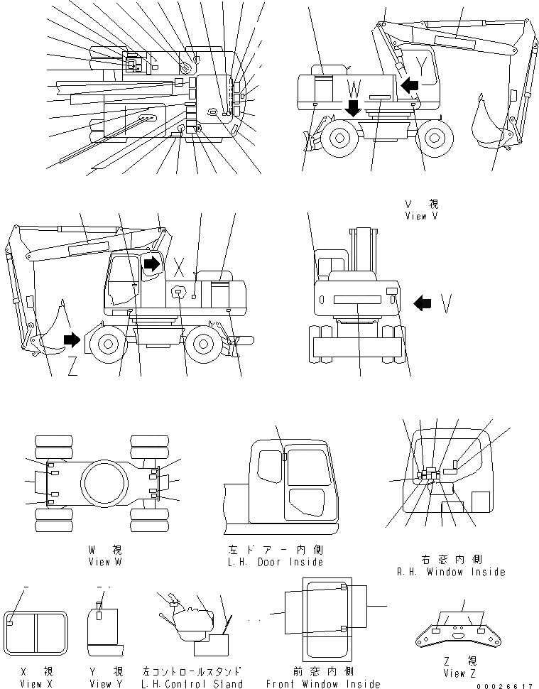 Схема запчастей Komatsu PW200-7K-KA - МАРКИРОВКА (KA СПЕЦ-Я.)(№K-) МАРКИРОВКА