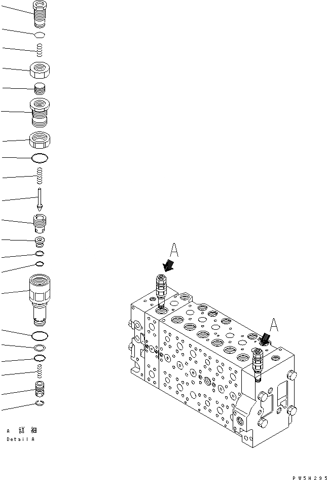 Схема запчастей Komatsu PW200-7K-KA - ОСНОВН. КЛАПАН (7-СЕКЦИОНН.) (9/8) (ДЛЯ 1-СЕКЦИОНН. СТРЕЛЫ) ОСНОВН. КОМПОНЕНТЫ И РЕМКОМПЛЕКТЫ