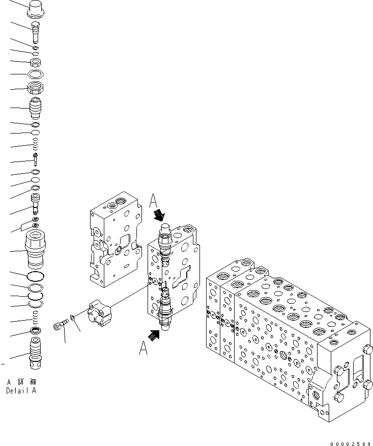 Схема запчастей Komatsu PW200-7K-KA - ОСНОВН. КЛАПАН (9-СЕКЦИОНН.) (/) (ДЛЯ 2-СЕКЦИОНН. СТРЕЛЫ) ОСНОВН. КОМПОНЕНТЫ И РЕМКОМПЛЕКТЫ