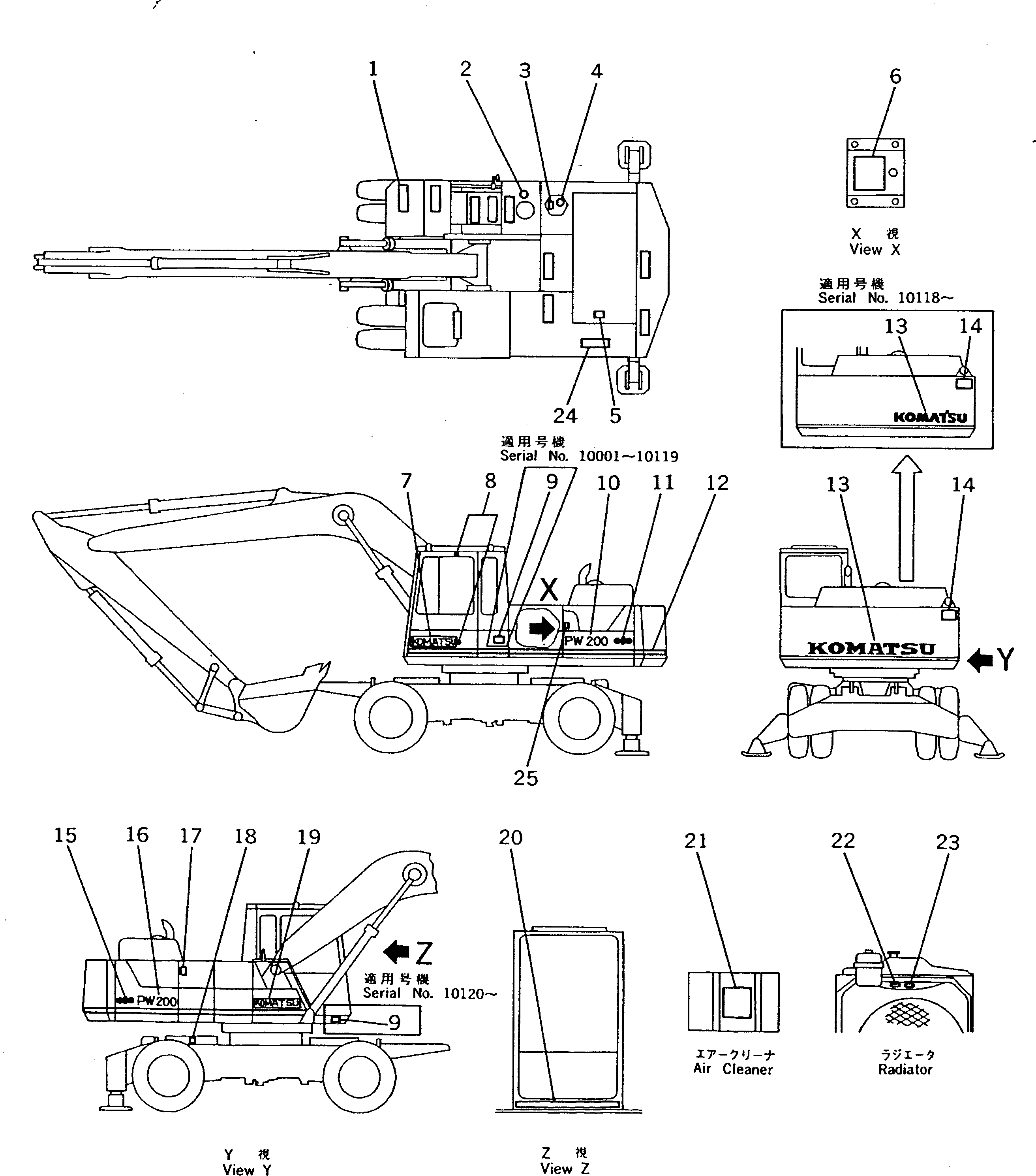 Схема запчастей Komatsu PW200-1 - МАРКИРОВКА (ШАССИ)(№-) МАРКИРОВКА