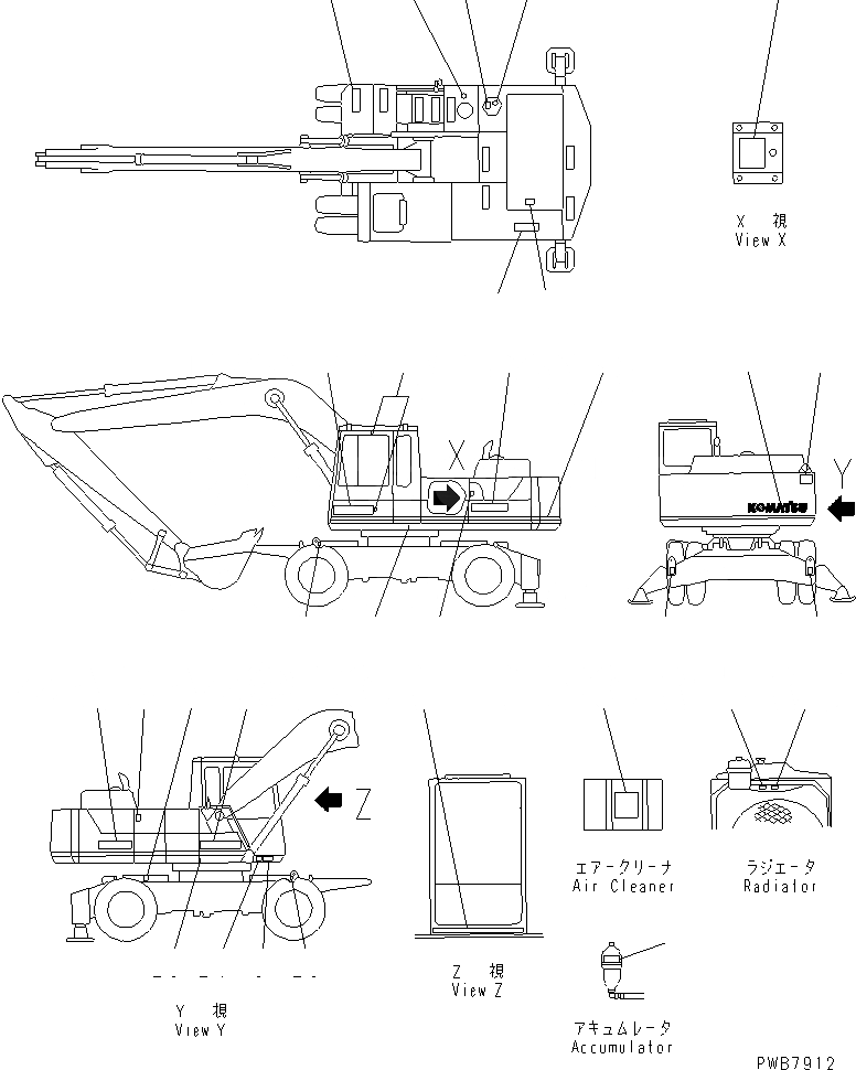 Схема запчастей Komatsu PW200-1 - МАРКИРОВКА (ШАССИ)(№-) МАРКИРОВКА