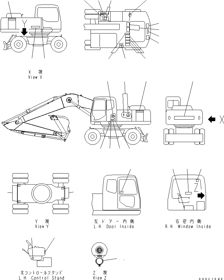 Схема запчастей Komatsu PW200-7 - ТАБЛИЧКИ (ЯПОН.) (/) МАРКИРОВКА