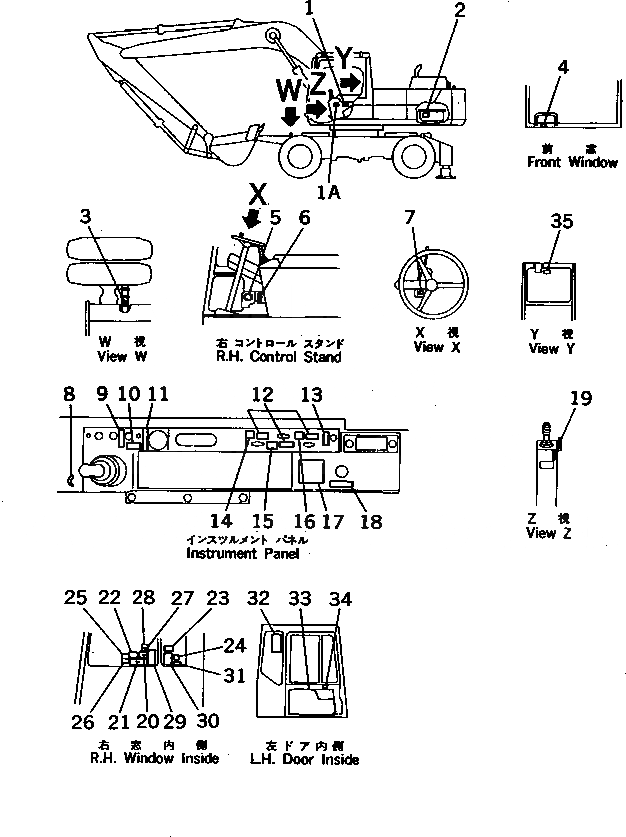 Схема запчастей Komatsu PW210-1 - МАРКИРОВКА (КАБИНА) (АНГЛ.)(№8-) МАРКИРОВКА