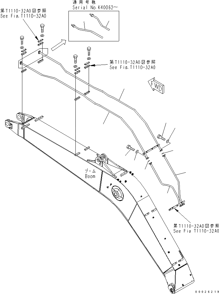 Схема запчастей Komatsu PW220-7K-KA - 1-СЕКЦИОНН. СТРЕЛА (ДОПОЛН. ГИДРОЛИНИЯ) (ГРЕЙФЕРН. ЛИНИЯ) (ТРУБЫ) РАБОЧЕЕ ОБОРУДОВАНИЕ