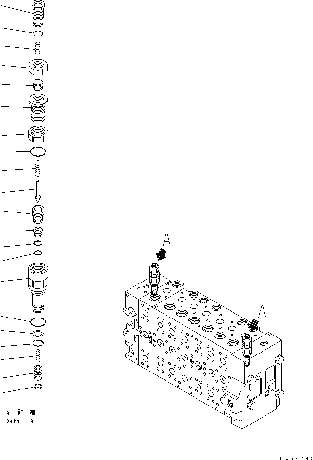 Схема запчастей Komatsu PW220-7K-KA - ОСНОВН. КЛАПАН (7-СЕКЦИОНН.) (9/8) (ДЛЯ 1-СЕКЦИОНН. СТРЕЛЫ) ОСНОВН. КОМПОНЕНТЫ И РЕМКОМПЛЕКТЫ