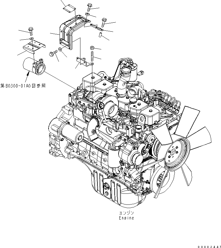 Схема запчастей Komatsu PW220-7H - TURBO COVER B КОМПОНЕНТЫ ДВИГАТЕЛЯ