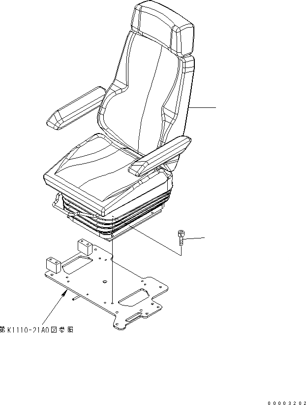 Схема запчастей Komatsu PW220-7H - OPERATORґS СИДЕНЬЕ (МЕХАНИЧ. ПОДВЕСКА) K OPERATORґS ОБСТАНОВКА И СИСТЕМА УПРАВЛЕНИЯ