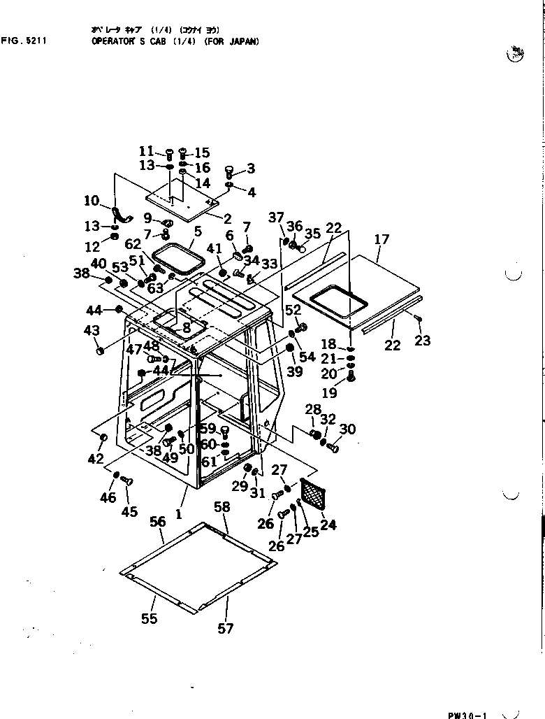 Схема запчастей Komatsu PW30-1 - КАБИНА (/) (ДЛЯ ЯПОН.) ЧАСТИ КОРПУСА