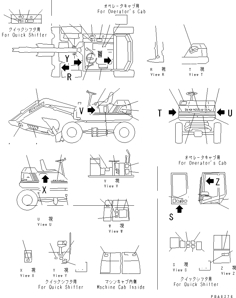 Схема запчастей Komatsu PW30T-1 - МАРКИРОВКА (ЯПОН.)(№-) МАРКИРОВКА¤ ИНСТРУМЕНТ И РЕМКОМПЛЕКТЫ