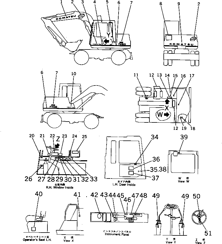 Схема запчастей Komatsu PW60S-3 - МАРКИРОВКА (ШУМОПОДАВЛ. СПЕЦ-Я) (ЯПОН.-АНГЛ.) МАРКИРОВКА¤ ИНСТРУМЕНТ И РЕМКОМПЛЕКТЫ