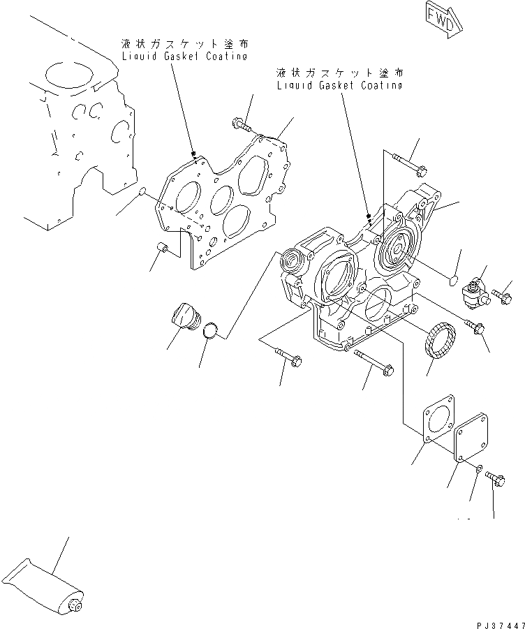 Схема запчастей Komatsu S3D84-2BA - ПЕРЕДН. COVER БЛОК ЦИЛИНДРОВ