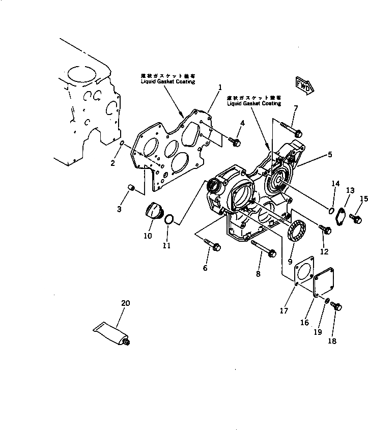 Схема запчастей Komatsu S3D84-2J - ПЕРЕДН. COVER БЛОК ЦИЛИНДРОВ