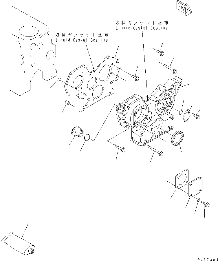 Схема запчастей Komatsu S3D84-2J - ПЕРЕДН. COVER БЛОК ЦИЛИНДРОВ