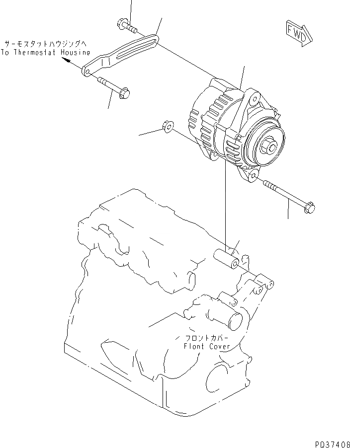 Схема запчастей Komatsu S3D84-2BA - ГЕНЕРАТОР И КРЕПЛЕНИЕ (A) ЭЛЕКТРИКА