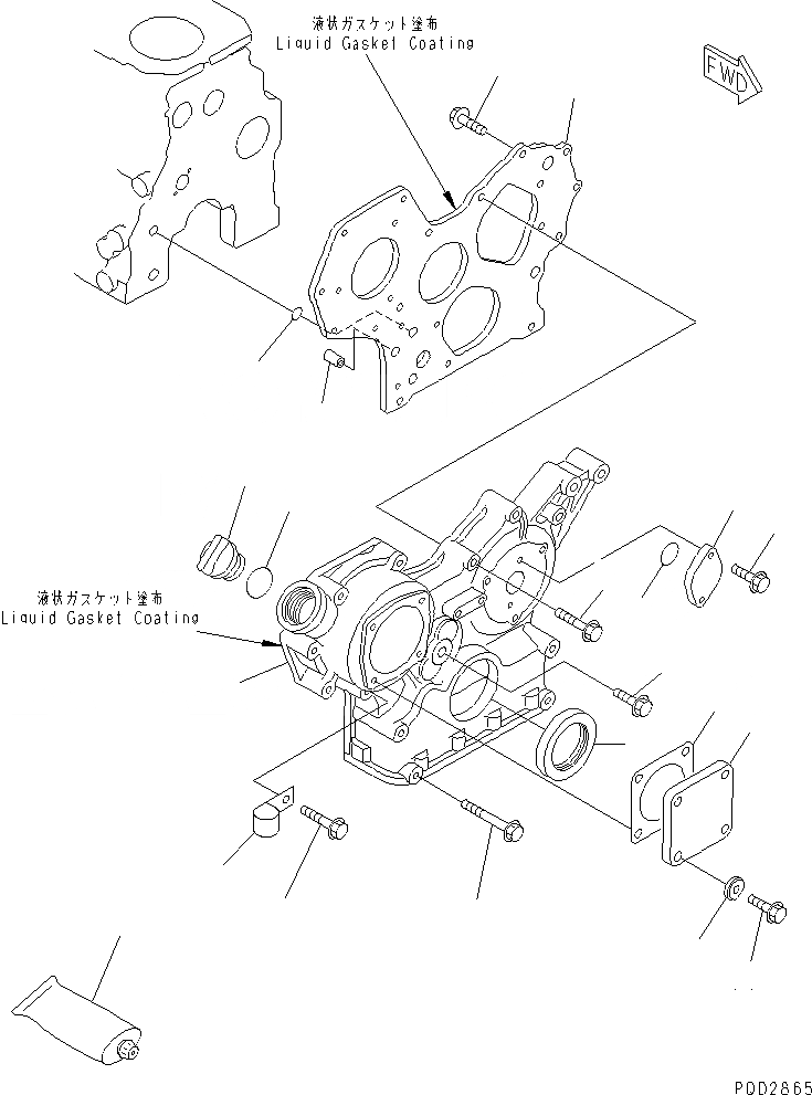 Схема запчастей Komatsu S3D84E-3C - ПЕРЕДН. COVER(№9-) ДВИГАТЕЛЬ