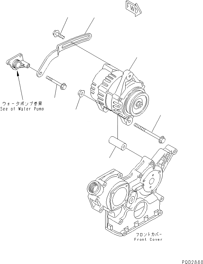 Схема запчастей Komatsu S3D84E-3C - ГЕНЕРАТОР И КРЕПЛЕНИЕ (A)(№9-) ДВИГАТЕЛЬ