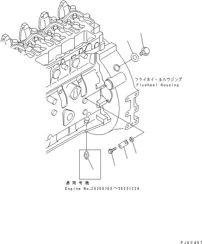 Схема запчастей Komatsu S4D102E-1E-Z - КАРТЕР МАХОВИКА ЗАГЛУШКА ДВИГАТЕЛЬ