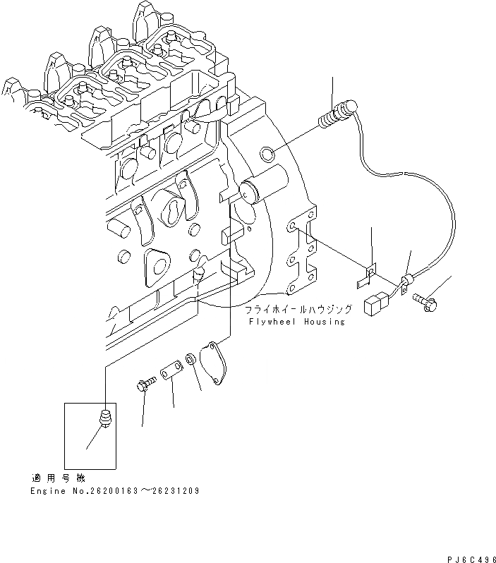 Схема запчастей Komatsu S4D102E-1E-T - КАРТЕР МАХОВИКА ЗАГЛУШКА (С ДАТЧИК ВРАЩЕНИЯ) ДВИГАТЕЛЬ