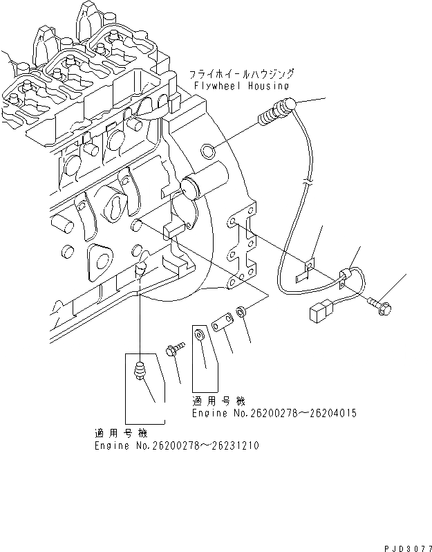 Схема запчастей Komatsu S4D102E-1G - КАРТЕР МАХОВИКА ЗАГЛУШКА И ДАТЧИК ВРАЩЕНИЯ(№78-) ДВИГАТЕЛЬ
