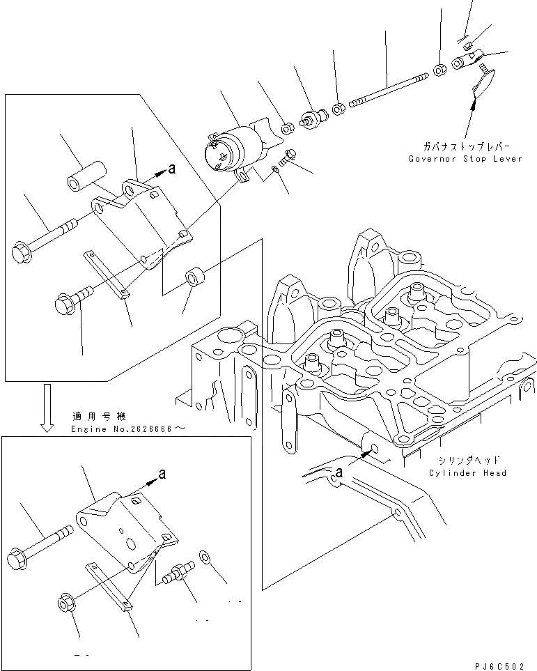 Схема запчастей Komatsu S4D102E-1G - СОЛЕНОИД ОСТАНОВКИE(№78-) ДВИГАТЕЛЬ