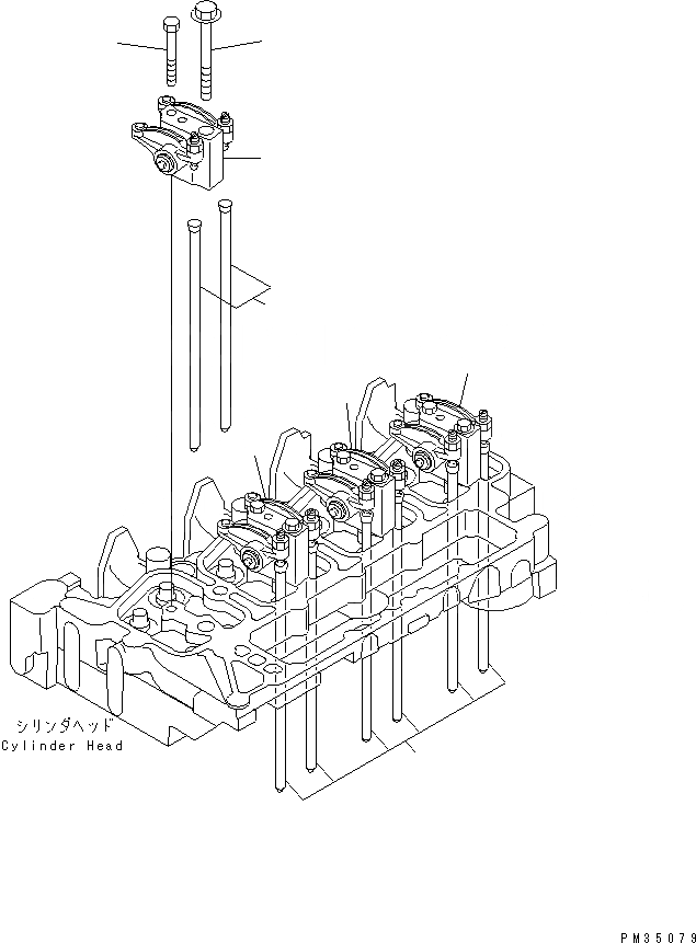 Схема запчастей Komatsu S4D102E-1E-A - КОРОМЫСЛО(№-) ДВИГАТЕЛЬ