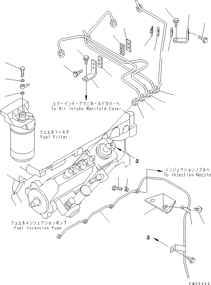 Схема запчастей Komatsu S4D102E-1E-A - ТОПЛ. НАСОС ТРУБЫ(№-) ДВИГАТЕЛЬ