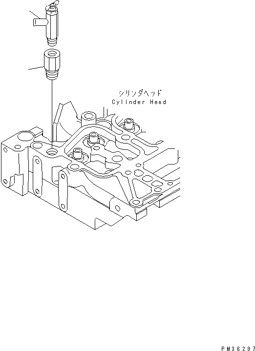 Схема запчастей Komatsu S4D102E-1E-A - ВОДН. КЛАПАН(№-) ДВИГАТЕЛЬ