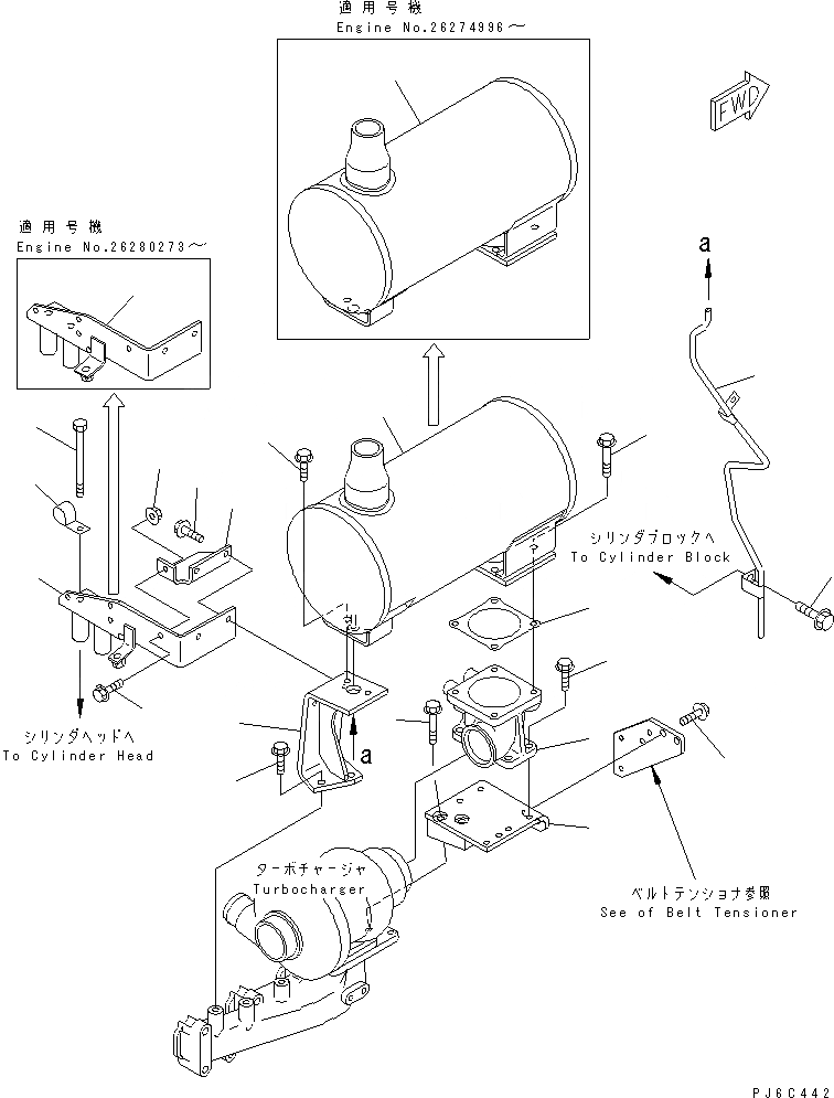 Схема запчастей Komatsu S4D102E-1K - ГЛУШИТЕЛЬ (КРОМЕ ЯПОН.)(№8-) ДВИГАТЕЛЬ