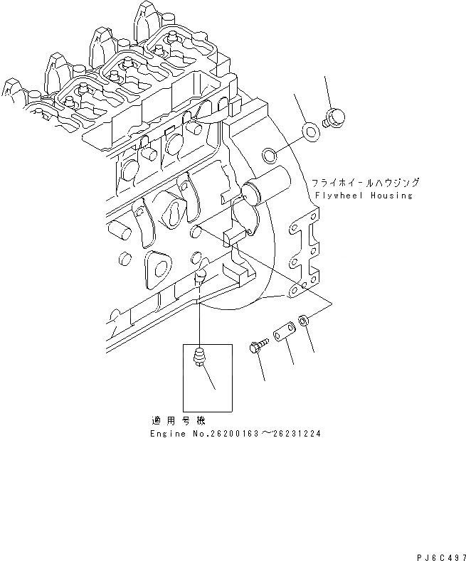 Схема запчастей Komatsu S4D102E-1H-SN - КАРТЕР МАХОВИКА ЗАГЛУШКА ДВИГАТЕЛЬ