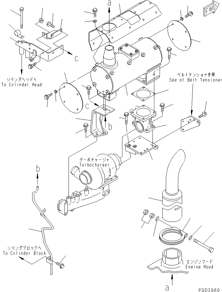 Схема запчастей Komatsu S4D102E-1J - ГЛУШИТЕЛЬ (CATALYZER ТИП)(№797-8) ДВИГАТЕЛЬ