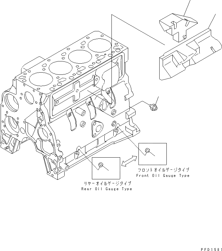 Схема запчастей Komatsu S4D102E-1J - МАСЛ. PRESSURE ПЕРЕКЛЮЧАТЕЛЬ(№-7) ДВИГАТЕЛЬ