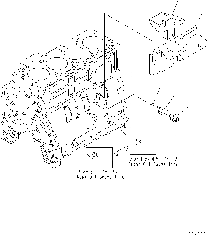 Схема запчастей Komatsu S4D102E-1J - МАСЛ. PRESSURE ПЕРЕКЛЮЧАТЕЛЬ(№8-) ДВИГАТЕЛЬ