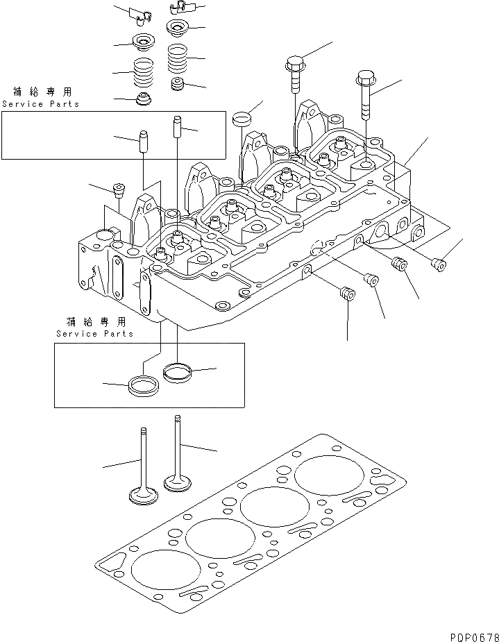 Схема запчастей Komatsu S4D102E-1AA - ГОЛОВКА ЦИЛИНДРОВ(№7-) ДВИГАТЕЛЬ