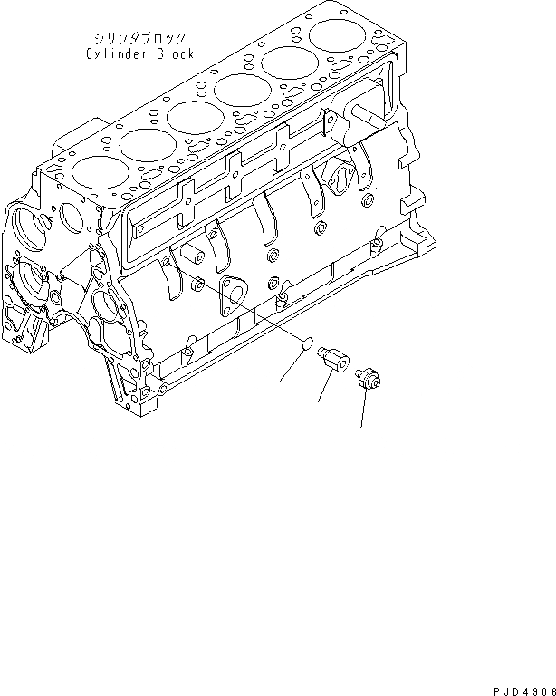 Схема запчастей Komatsu S4D102E-1V-2 - МАСЛ. PRESSURE ПЕРЕКЛЮЧАТЕЛЬ(№9-) ДВИГАТЕЛЬ