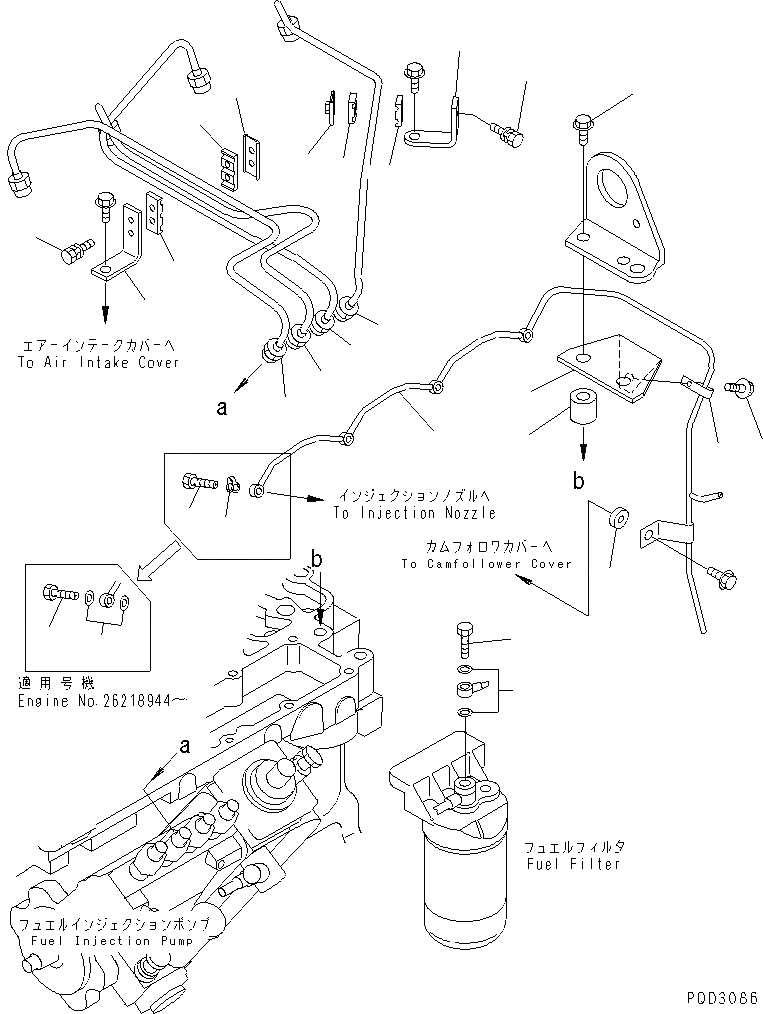 Схема запчастей Komatsu S4D102E-1F-2 - ТРУБКИ ВПРЫСКА(№78-9) ДВИГАТЕЛЬ