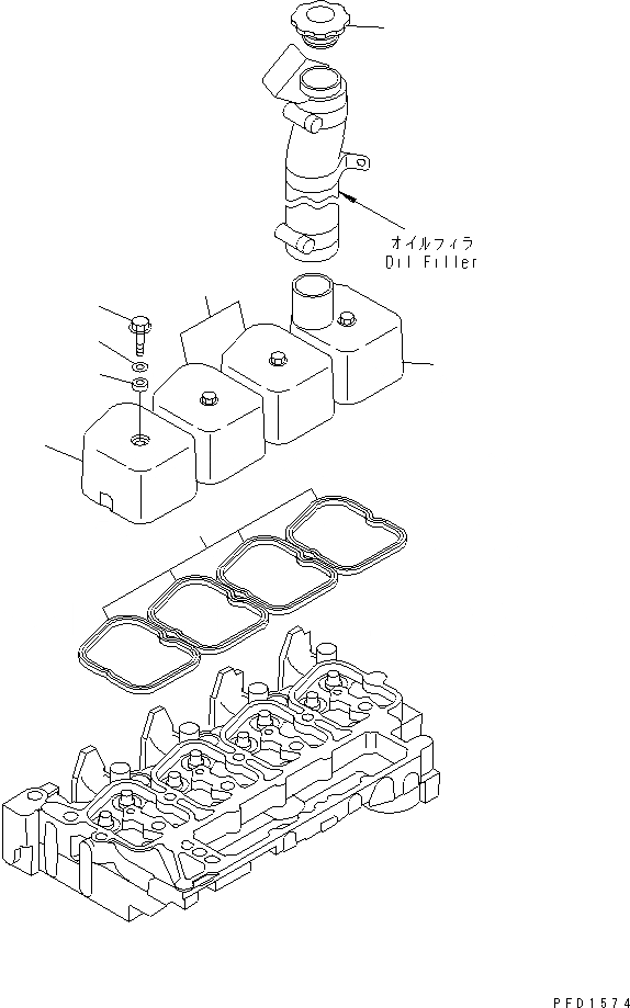 Схема запчастей Komatsu S4D102E-1J-2 - КРЫШКА ГОЛОВКИ (С КРЫШКА МАСЛОНАЛИВНОГО ПАТРУБКА)(№-) ДВИГАТЕЛЬ
