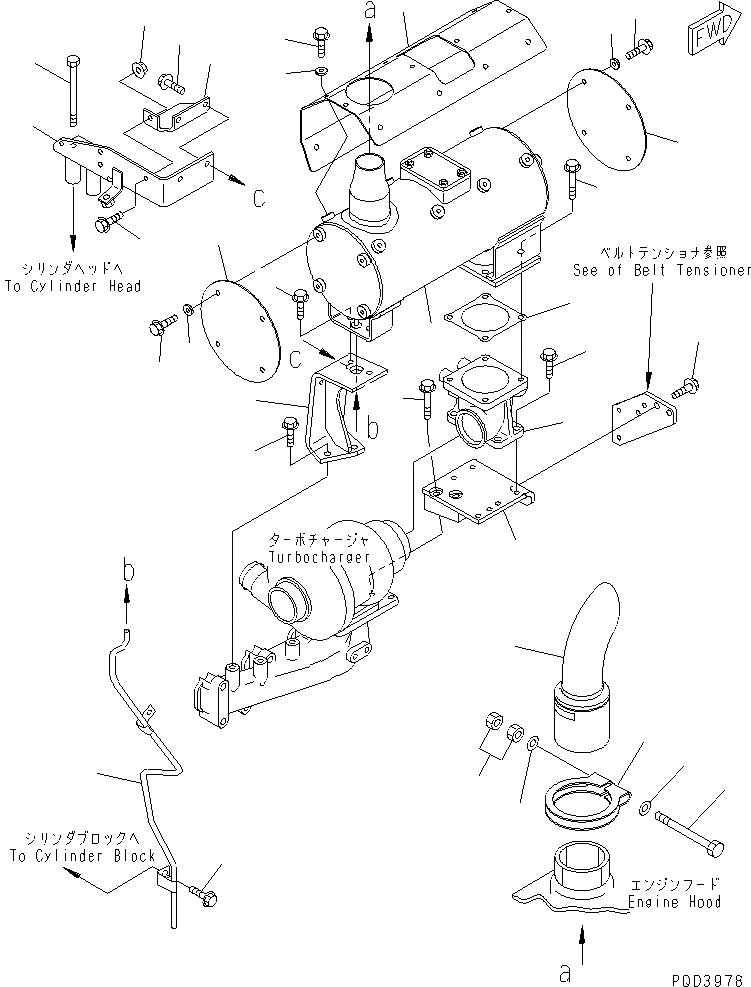 Схема запчастей Komatsu S4D102E-1J-2 - ГЛУШИТЕЛЬ (КОРОТК. ВЫХЛОПНАЯ ТРУБА И CATALYZER ТИП)(№797-8) ДВИГАТЕЛЬ