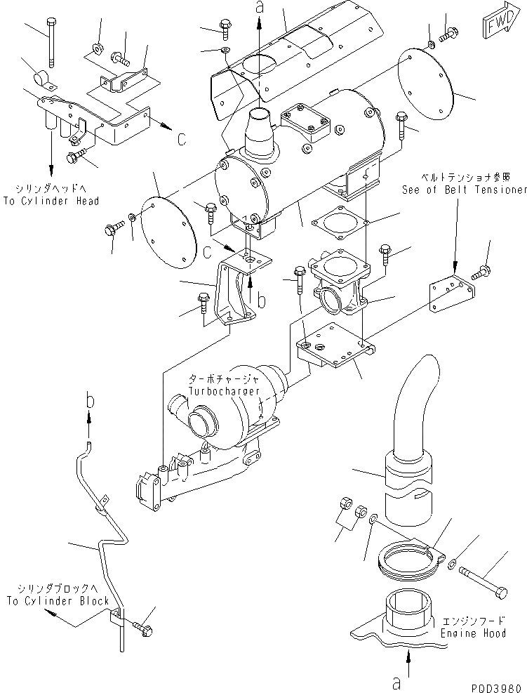 Схема запчастей Komatsu S4D102E-1J-2 - ГЛУШИТЕЛЬ (CATALYZER ТИП)(№7-797) ДВИГАТЕЛЬ