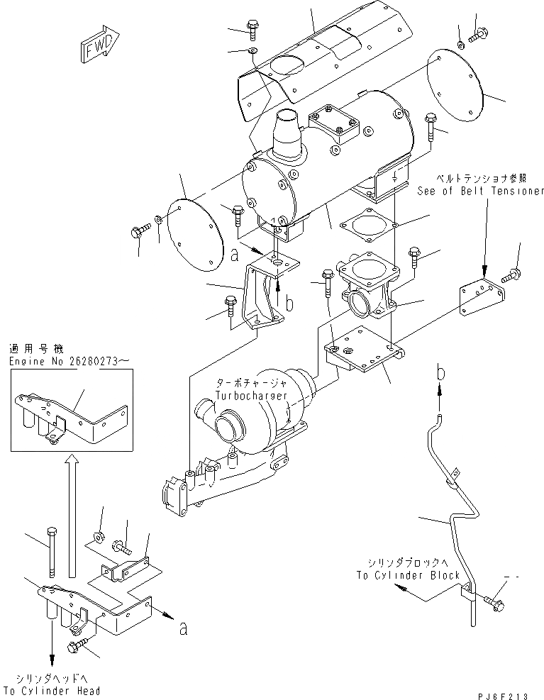 Схема запчастей Komatsu S4D102E-1J-2 - ГЛУШИТЕЛЬ (ДЛЯ TОБОД КОЛЕСАMING DOZER)(№8-) ДВИГАТЕЛЬ