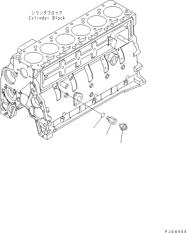 Схема запчастей Komatsu S4D102E-1X-2 - МАСЛ. PRESSURE ПЕРЕКЛЮЧАТЕЛЬ(№9-) ДВИГАТЕЛЬ