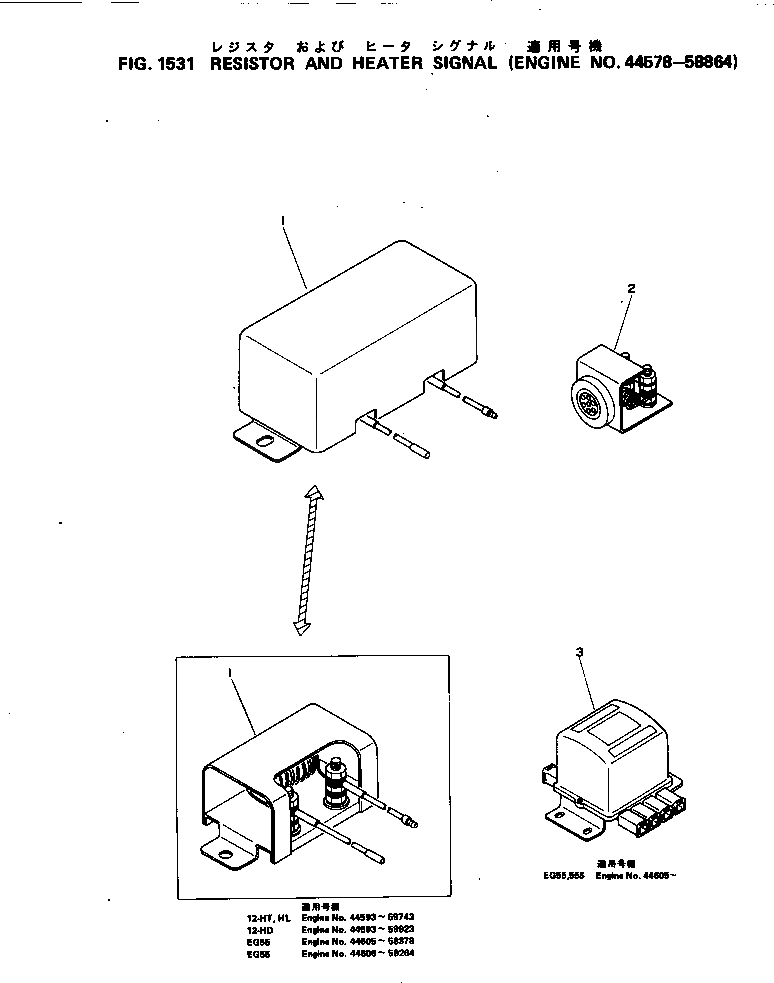 Схема запчастей Komatsu S4D105-3B - RESISTOR И СИГНАЛ ОБОГРЕВ-ЛЯ(№78-88) ОХЛАЖД-Е И ЭЛЕКТРИКАS