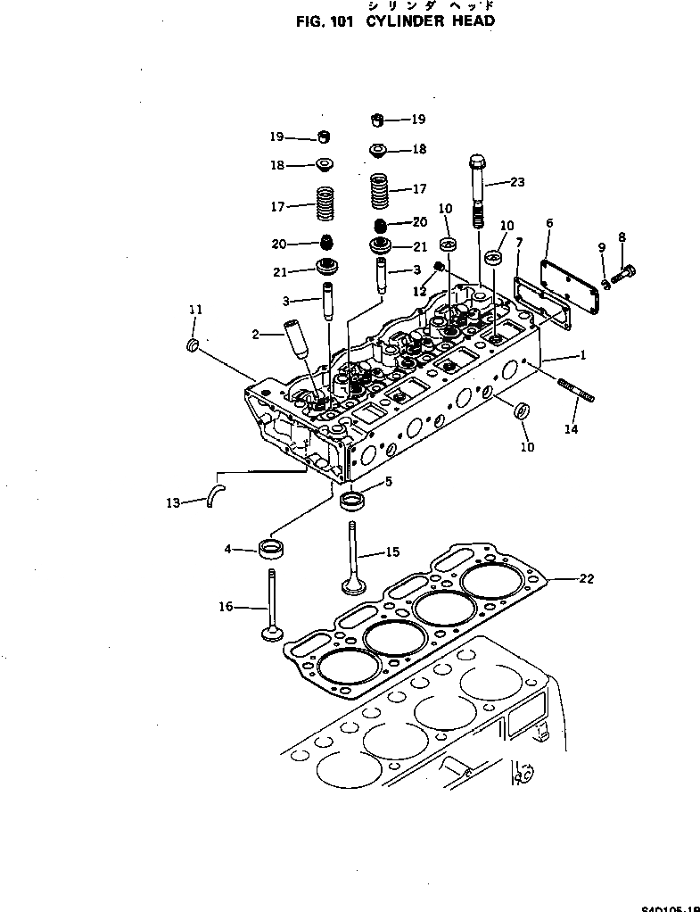 Схема запчастей Komatsu S4D105-1D - ГОЛОВКА ЦИЛИНДРОВ ГОЛОВКА ЦИЛИНДРОВ