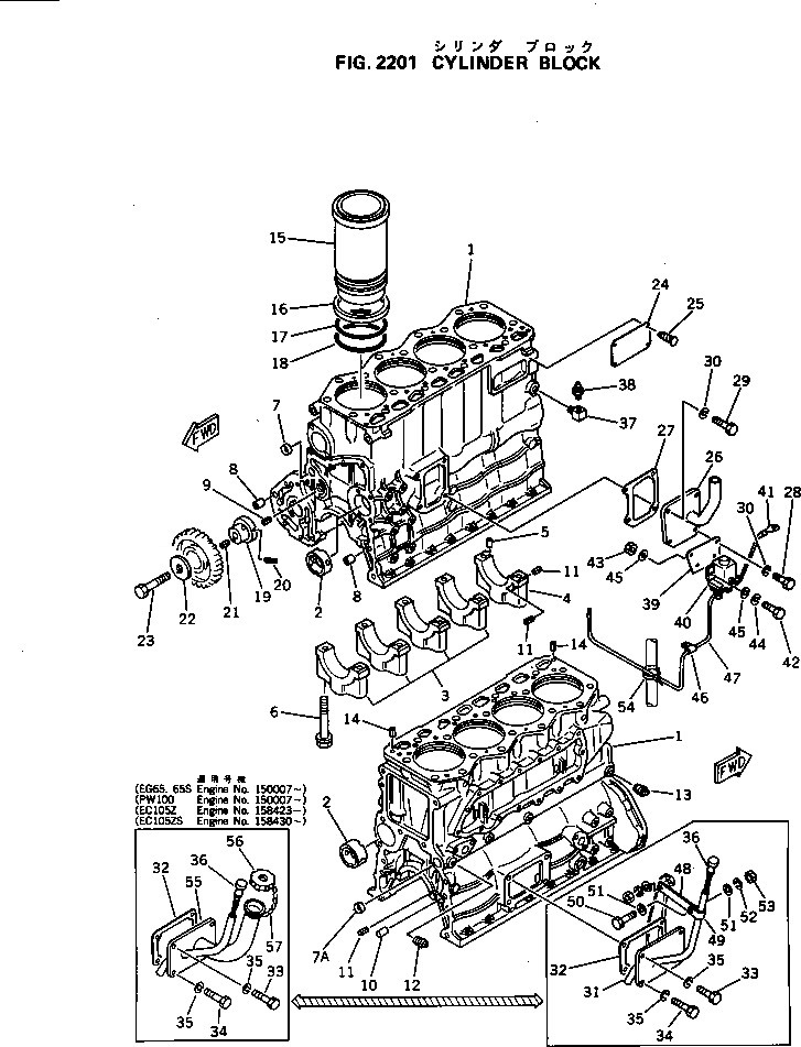 Схема запчастей Komatsu S4D105-5L - БЛОК ЦИЛИНДРОВ БЛОК ЦИЛИНДРОВ