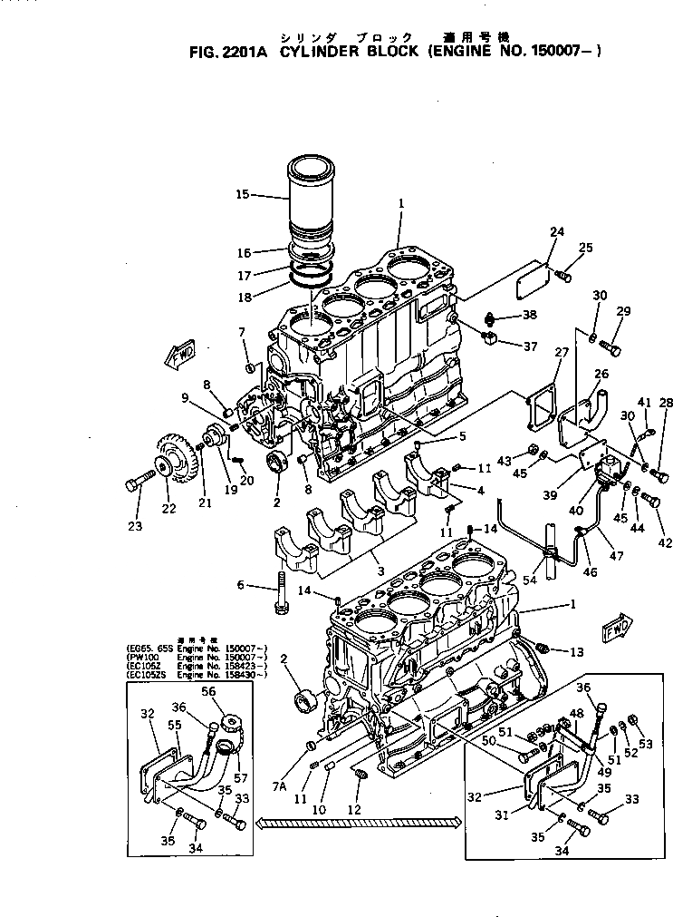 Схема запчастей Komatsu S4D105-5D - БЛОК ЦИЛИНДРОВ(№7-) БЛОК ЦИЛИНДРОВ