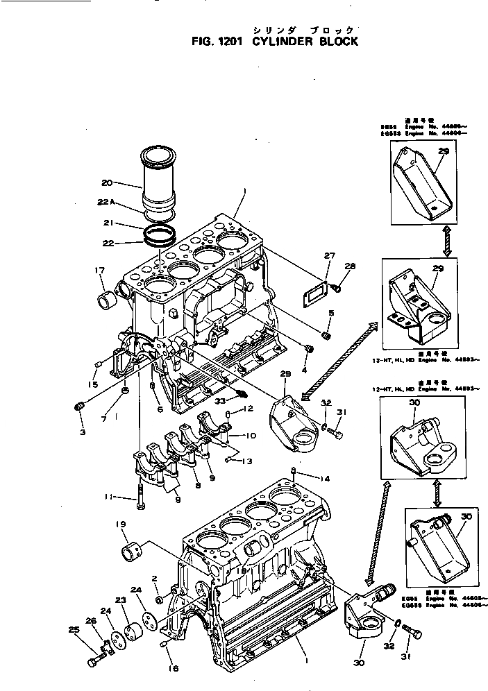 Схема запчастей Komatsu S4D105-3H - - -